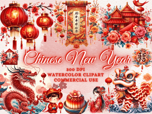 Download Chinese New Year Clipart Lunar Year Png - Chinese Collection